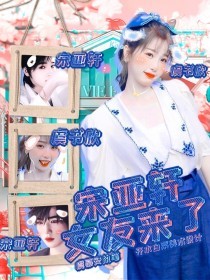 猫咪在线免费观看